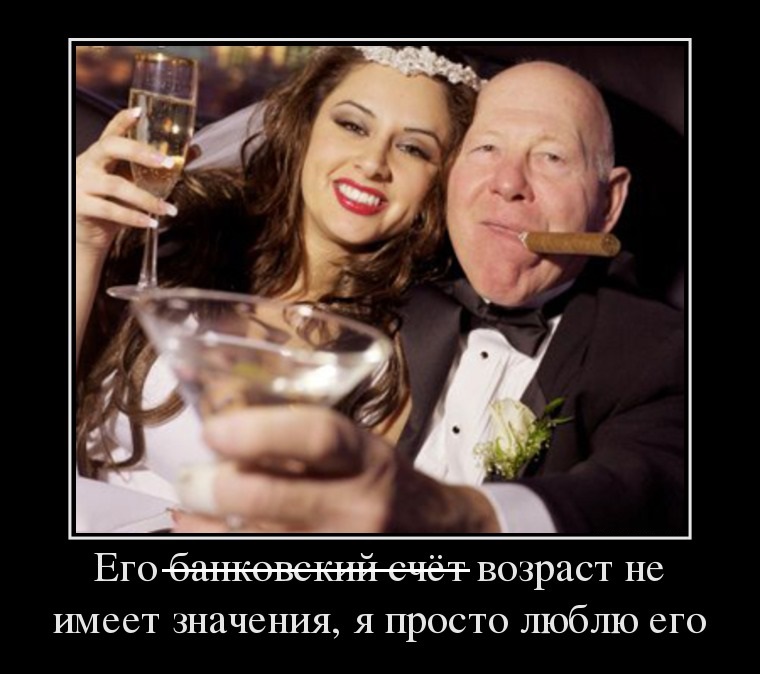 Просто любовь