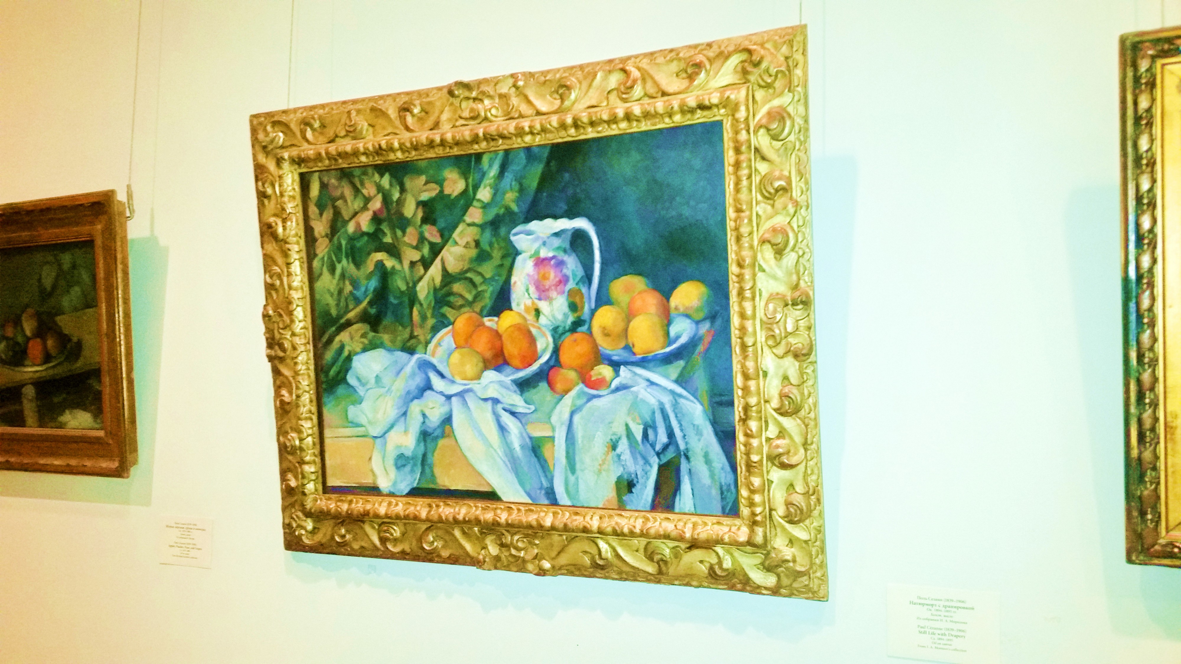 натюрморд)))))