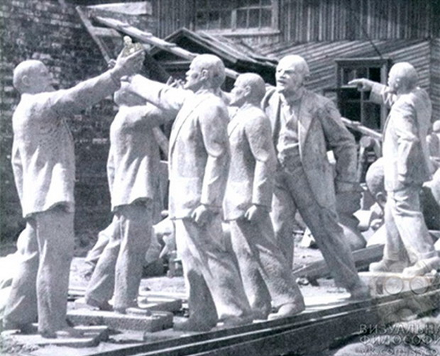 каг прайти на улецу Ленина?