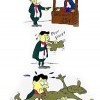 Надувной сюрприз Надувной сюрприз