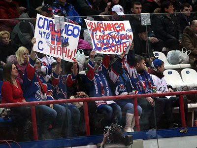 Увидимся в следующем сезоне!