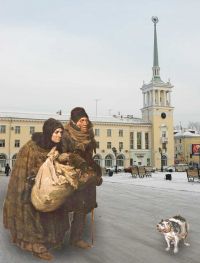 Квартирные мытарства как на картине Васнецова