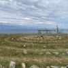 Спиральная тропинка