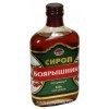 Сиропчик