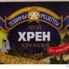 Заготовки Заготовки