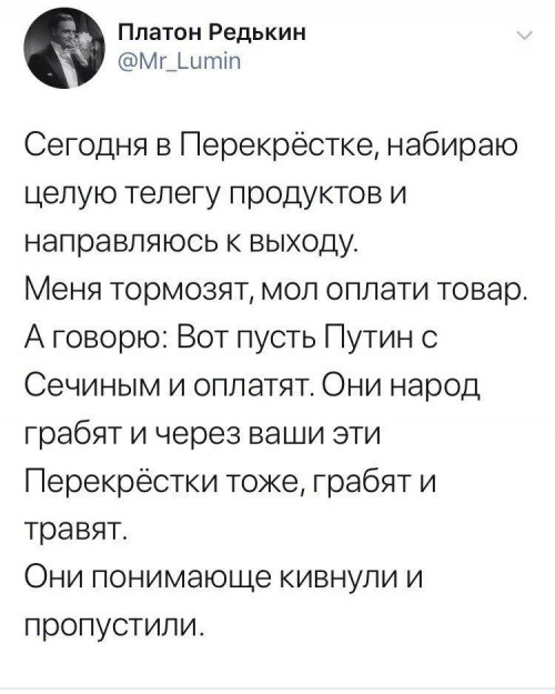 Совестливый лайфхак