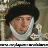 МИБУ