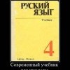 4 4
