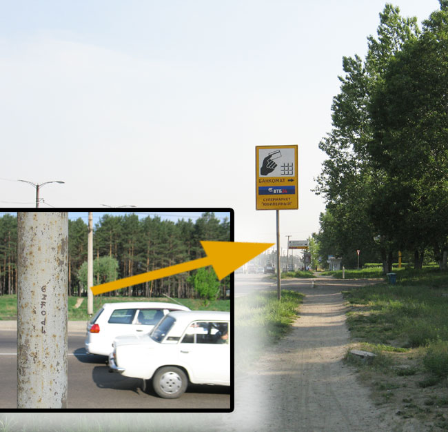 Ответ на 31 задание