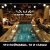 Сервис Сервис