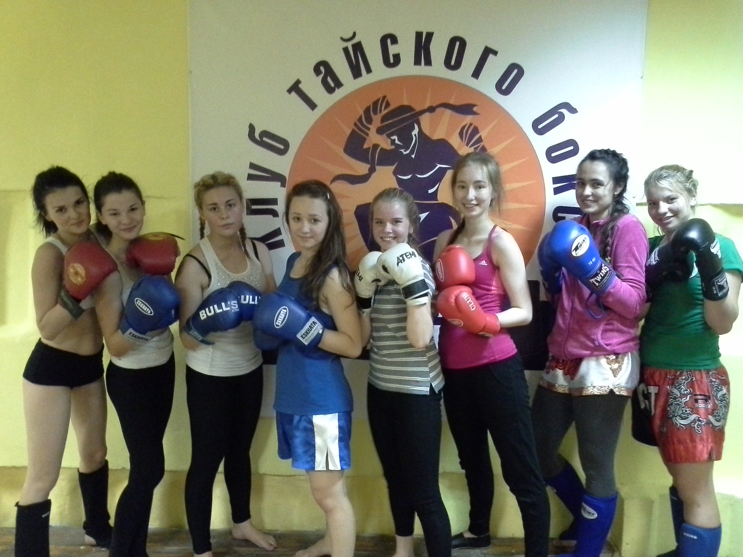клуб тайского бокса в 5 школе