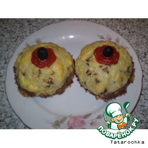 Нямка