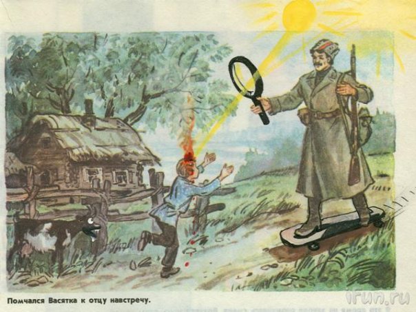 С физикой сложно спорить