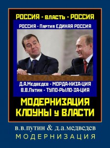 З А Д У М А Й С Я ! ! !