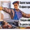 1195080629 4606233tcf