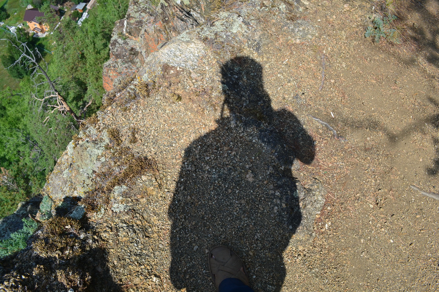 Сирёгина наскальная тень))))))