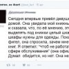 Книжный шкаф Книжный шкаф