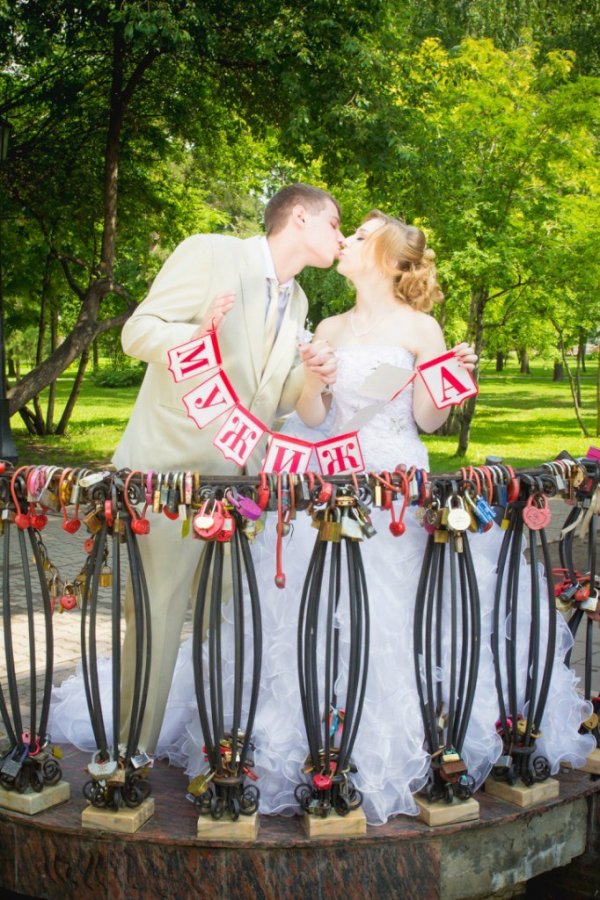 Муж и ЖА, одна сатана