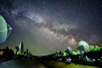 Как тебе такое Илон Маск? Как тебе такое Илон Маск?