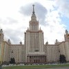 МГУ МГУ