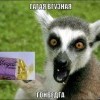 фгузная гонвфедга)))))) фгузная гонвфедга))))))