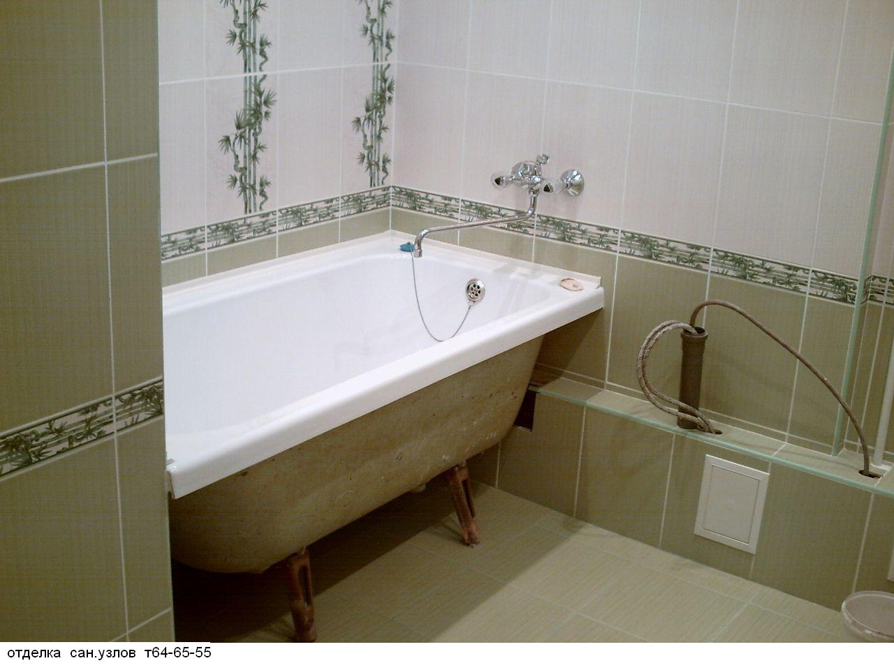 отделка сан.узлов    т 64-65-55