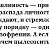Без названия