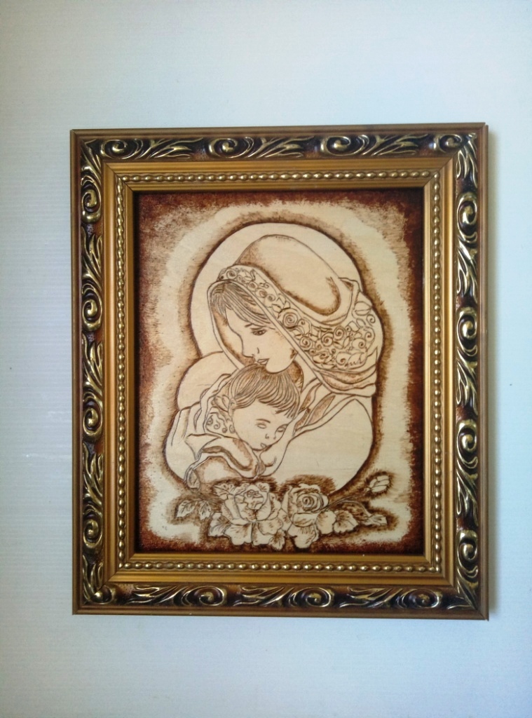 совет да любовь