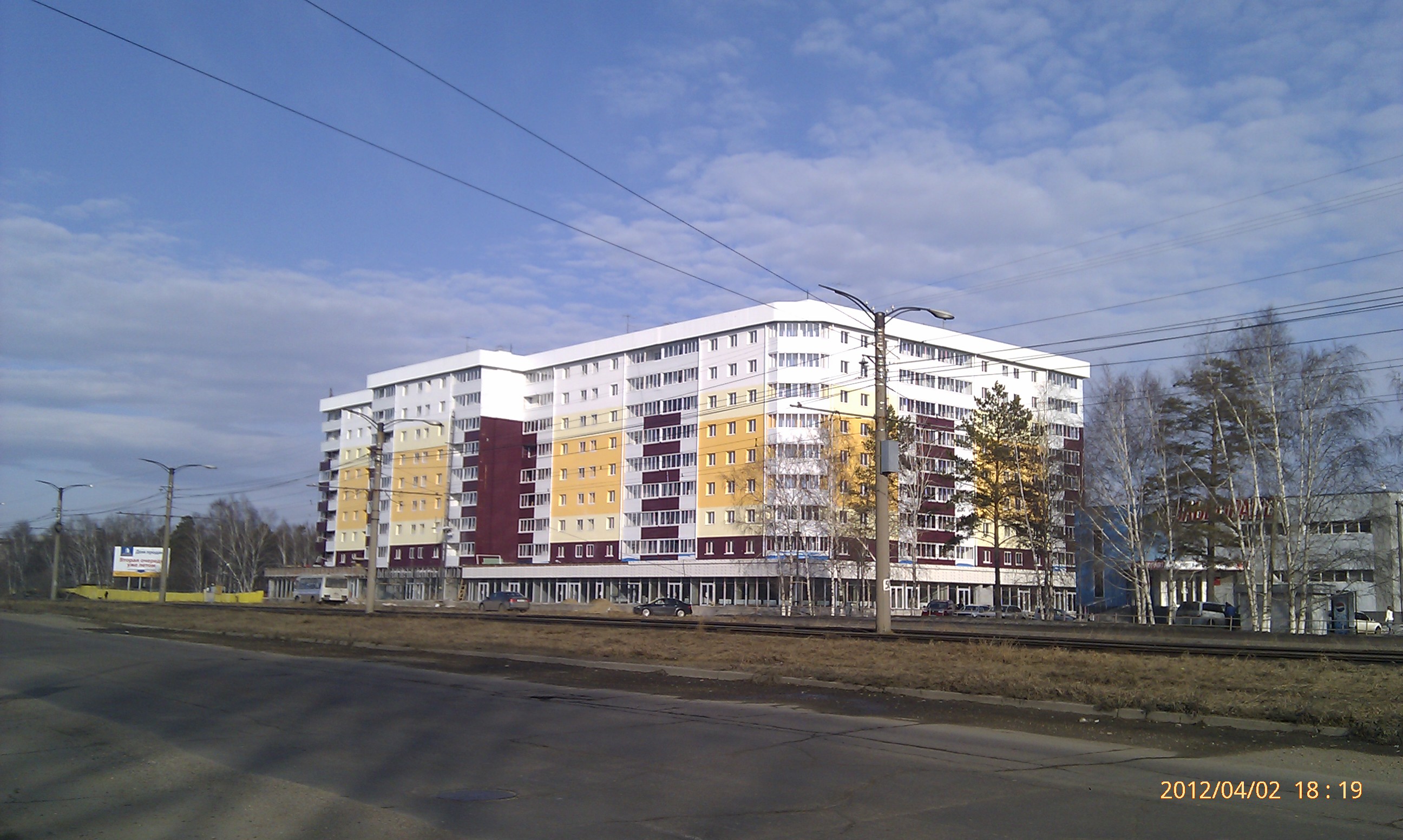 Вертикаль 02.04.12)))))