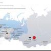 Атомка России