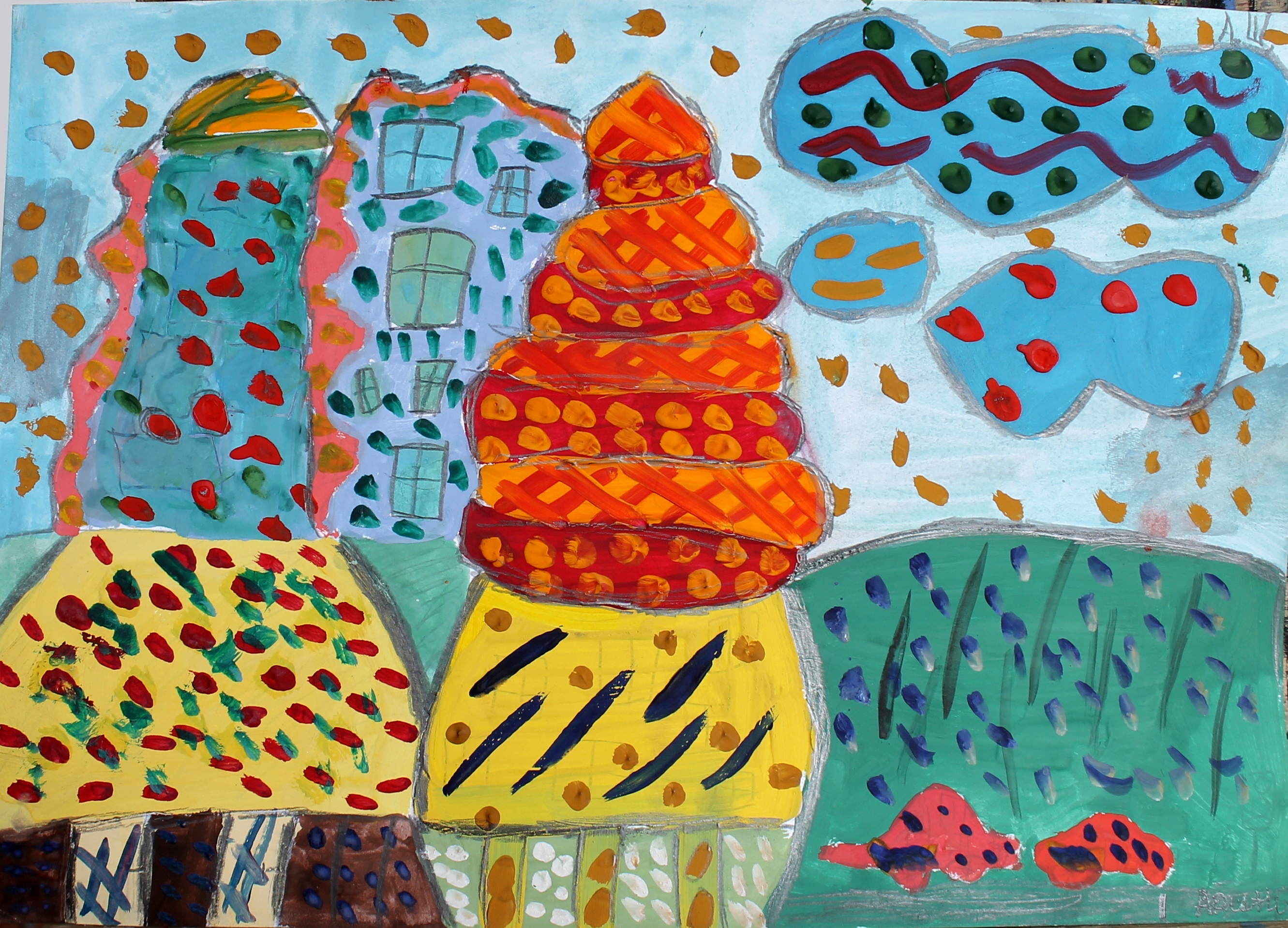 Шарагина Арина