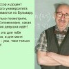 Пейзаж