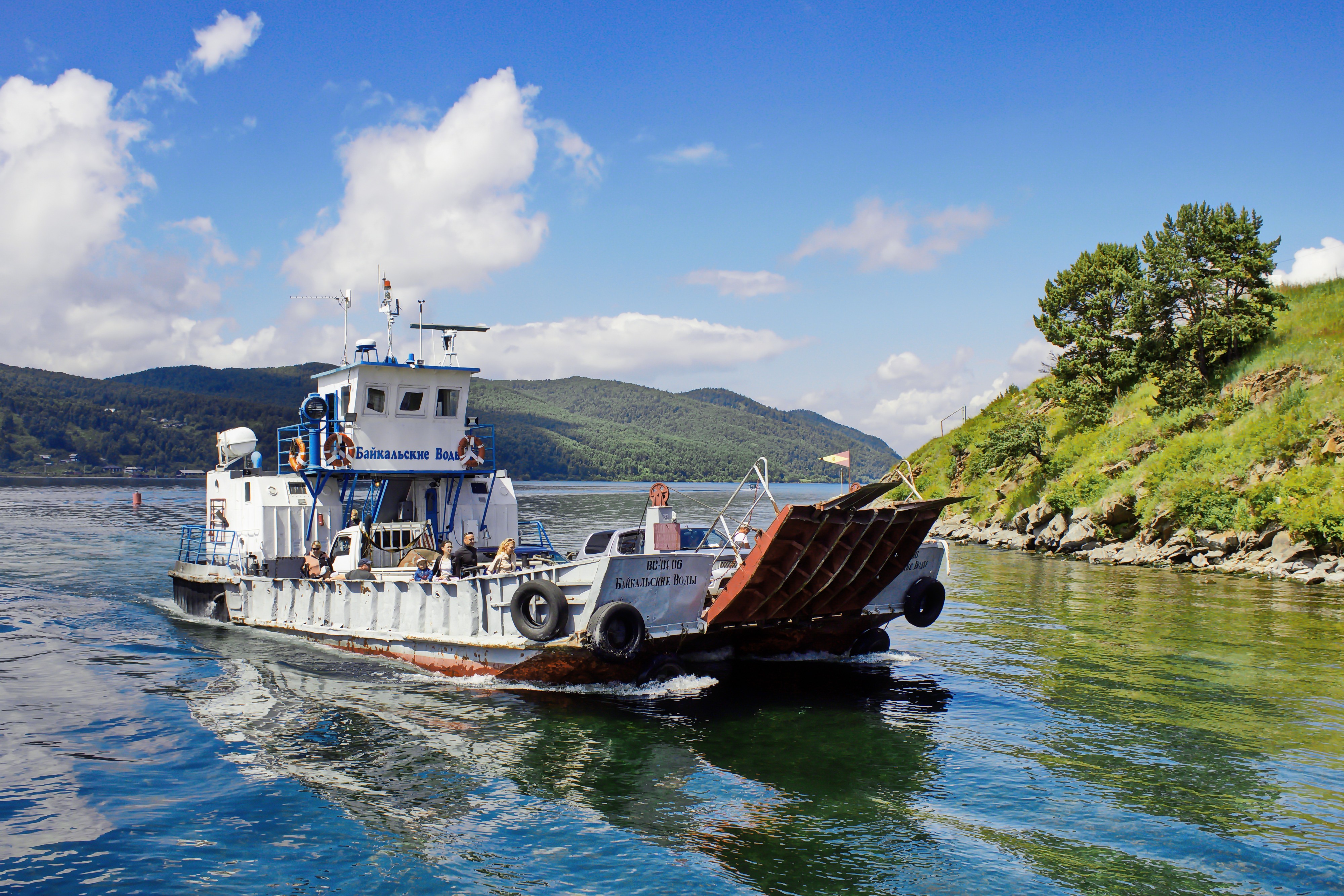 Паромная переправа 