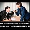 Возлюбить ближнего Возлюбить ближнего