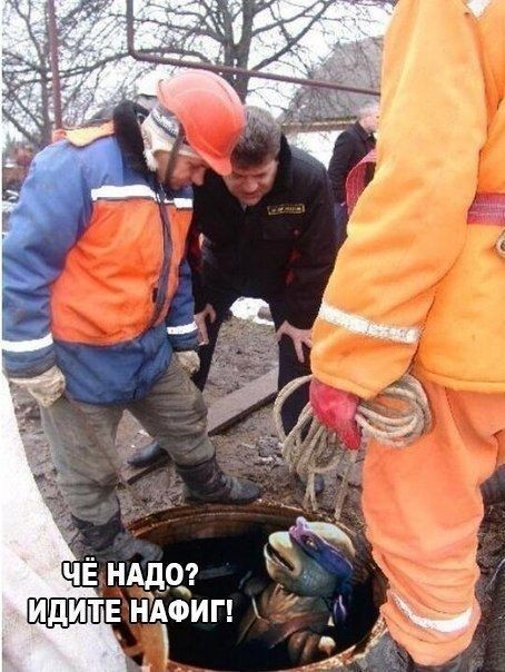 чо нада? идите нафиг)))))