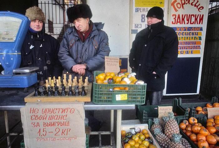 Не упустите шанс