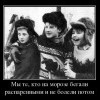 Здоровье