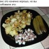 Секс конечно-хорошо. Секс конечно-хорошо.