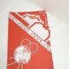 "Нет предела мечтам" "Нет предела мечтам"