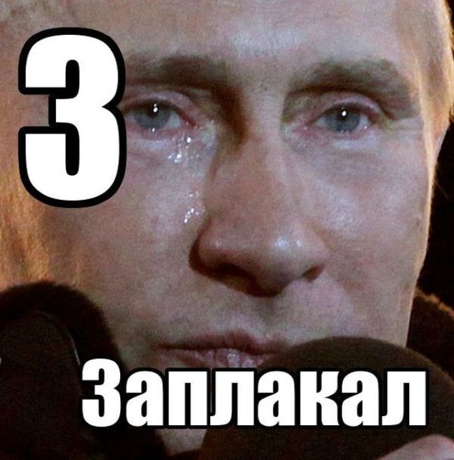 З3