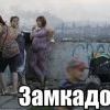 З4