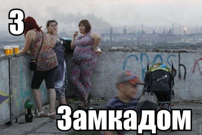 З4