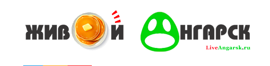 с ЖАсленицей!