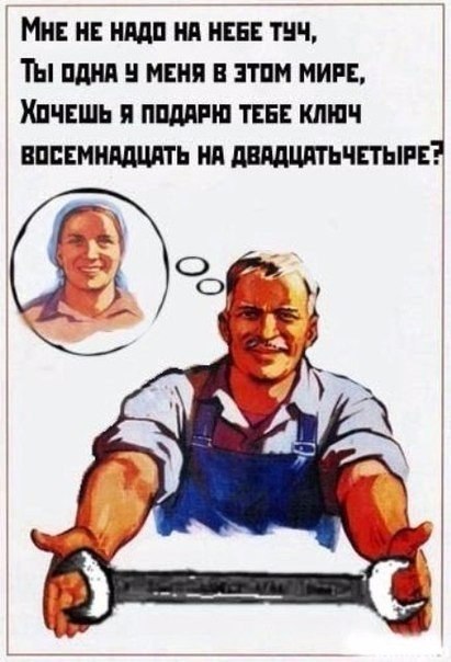 Без названия