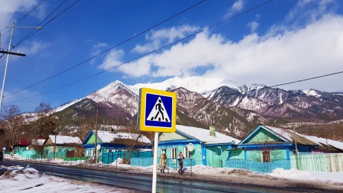 Аршан улица Трактовая пешеходный переход)))))