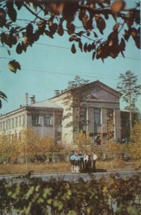 Дворец Пионеров 1974