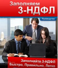 3596c40148480cdf1ead084822000ccd-555.jpg 3596c40148480cdf1ead084822000ccd-555.jpg