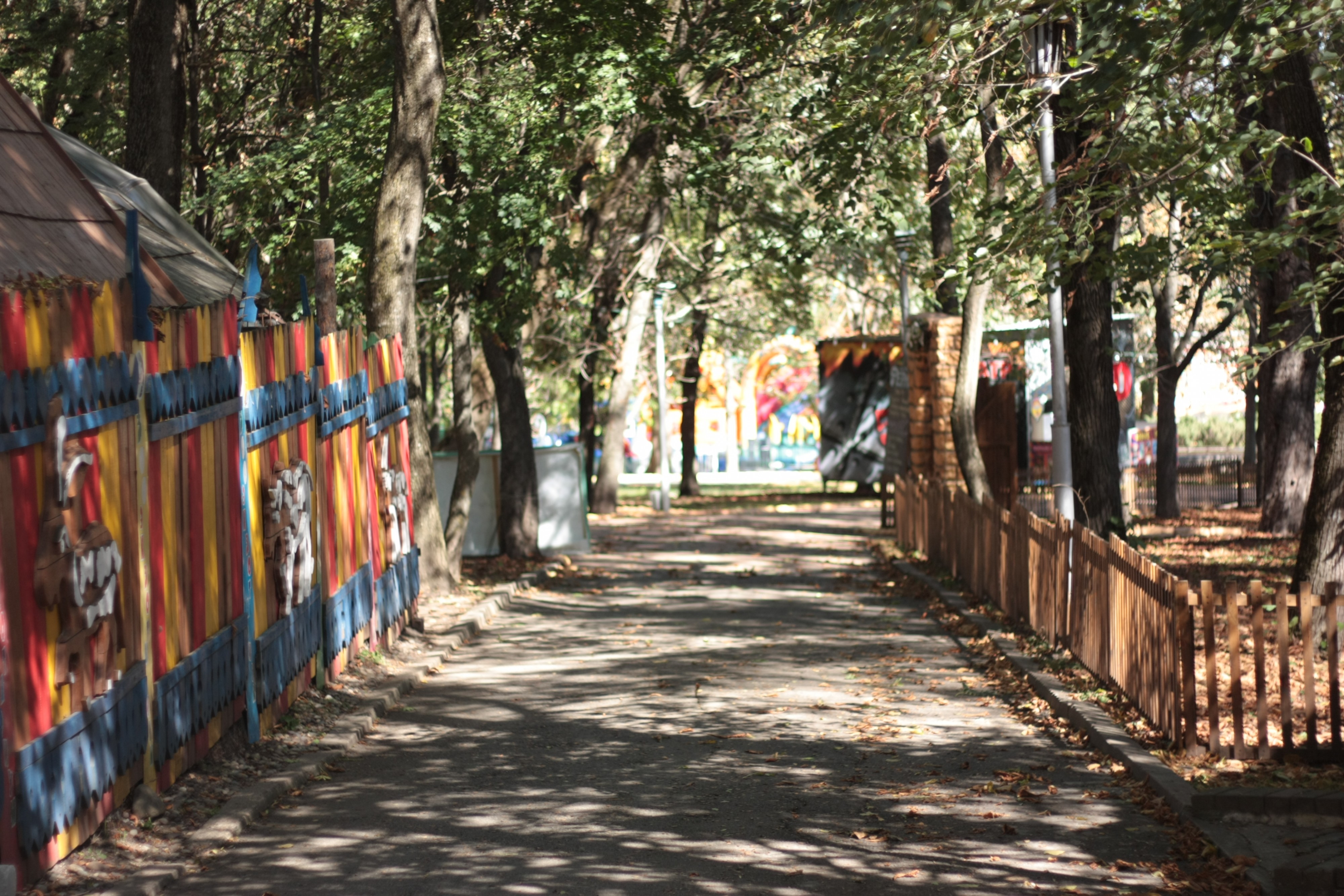 Ставрополь - цпкио2