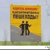 Дима  Биплан...