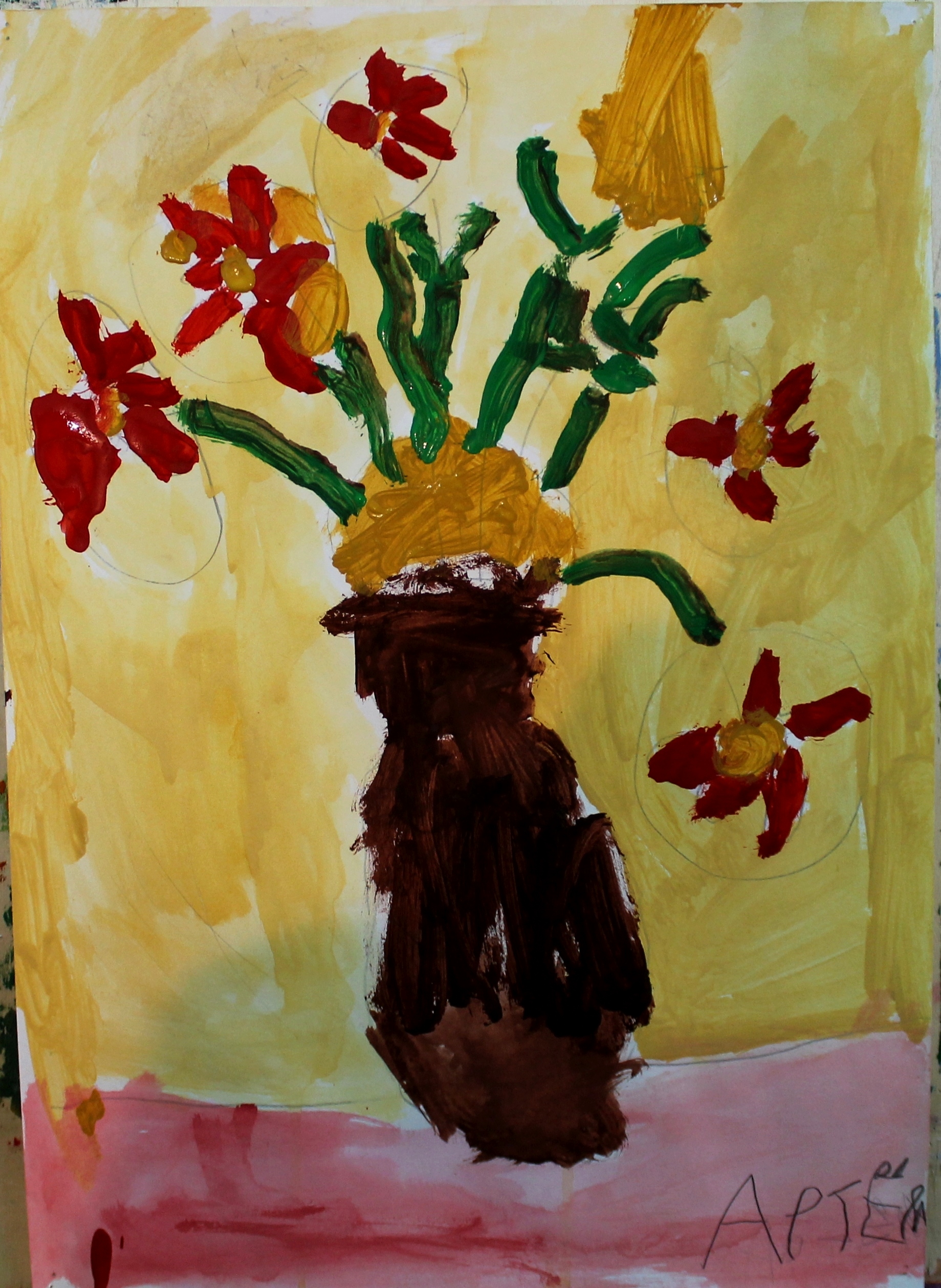 Машуков Артем